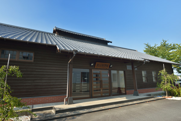 Exterior of Dyden Historical Museum
